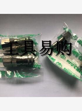 日本新机械接头APV-10SM     AP-12PH  APVC-10SF APVC-10PF