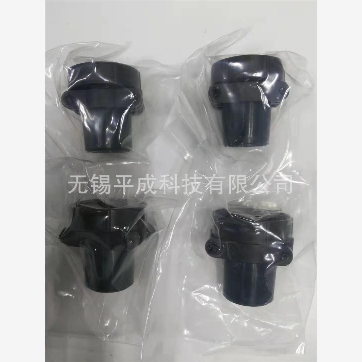 JAE航空电子电缆尾夹N/MS