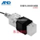 300E 进AND艾安得日本防爆单点称重感测器LCB02K150E LCB06K 600E