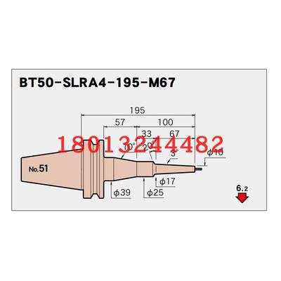 BT50-SLRA4319M67日本恩