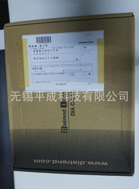三菱PLC用DIATREND数据线DIFC-U4（WE61085）