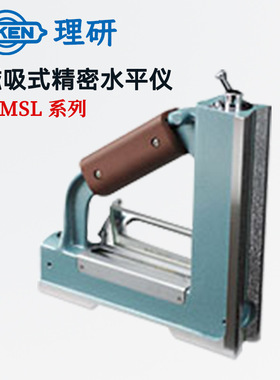 日本RIKEN理研R-MSL1502 05 10 150X0.02mm三角式磁尺式水平仪尺