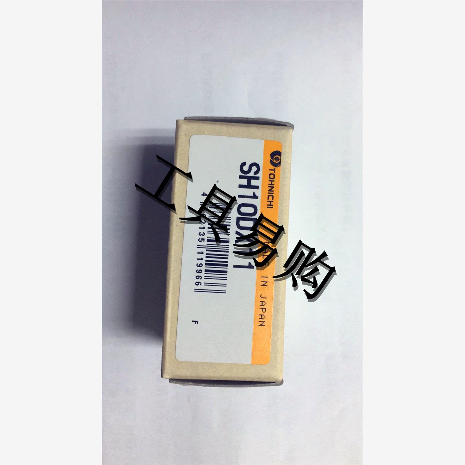 SH10D*开口扳手头X可换