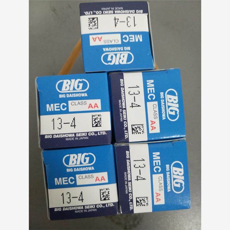 BIG筒夹MEC13-3.4.5.6.8