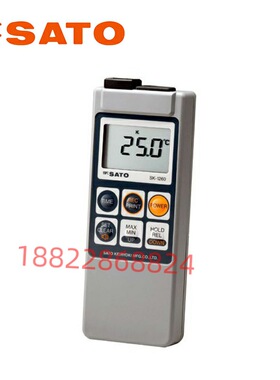 全新日本原装进口SATO佐藤防水数字温度计8080-00 SK-1260