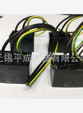 OKAYA浪涌保护器RSPD-250-Q4