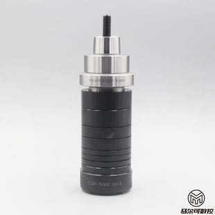 非标订做五轴磨刀机砂轮杆BT30/HSK40F/50刀柄精度0.003砂轮垫片