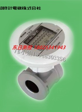 日本AICHITOKEI爱知时计流量计TRX40-C40A TRX50-C50A TRX80-C80A