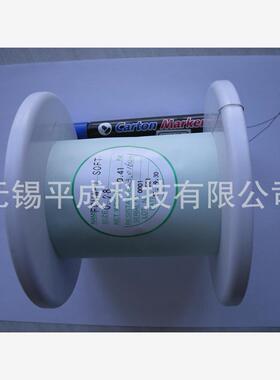 NEGISHI根岸电材铁铬合金线FCHW-1系列