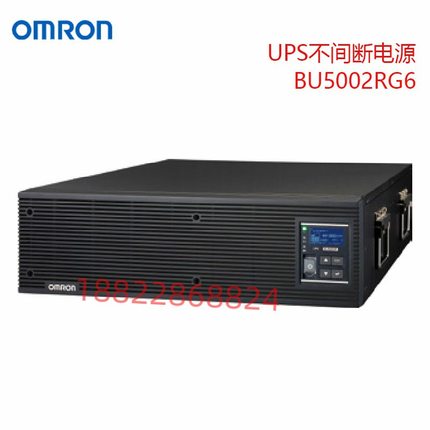 日本OMRON欧姆龙不间断电源USP电源BU5002RG6/BU3002RG6/BU150RG6