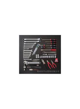 日本TONE前田品牌工具箱组套700S手动工具