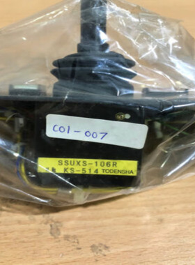 日本原装配件TODENSHA SSUXS-106R 按钮零件 正品低价
