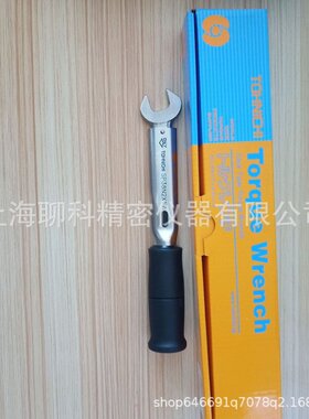 日本东日SP8N2X8扭力扳手 TOHNICHI扭矩扳手 东日咔哒扳手