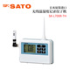 L700R 议价全新日本原装 SATO佐藤无线温湿度记录仪子机SK
