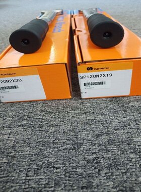 东日扳手 SP160N2X27-MH扭力扳手 日本东日扭矩扳手 TOHNICHI扳手