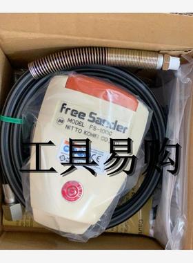 日东原装气动小型抛光机FS-100C气动进口磨光机研磨机