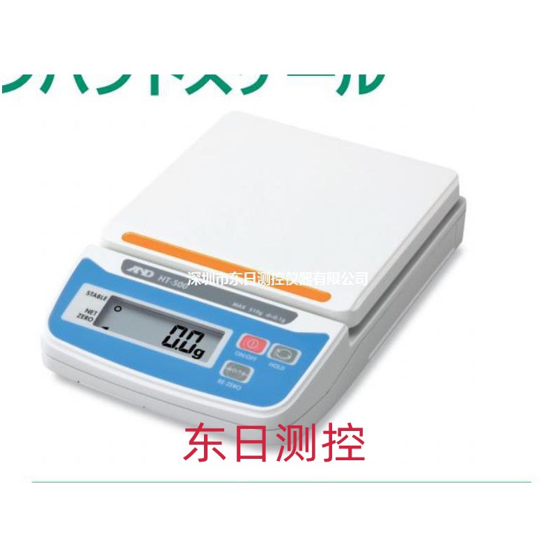 日本进口AND艾安得原装带