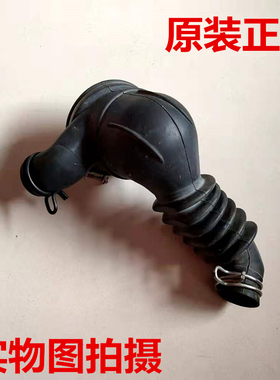 西门子滚筒洗衣机silver2185内筒连接管烟斗管波纹管黑色软纹管