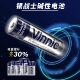 5号7号vinnic银战士碱性电池玩具电蚊拍家用遥控器儿童电玩闹钟表无线鼠标键盘必达电子智能门锁专用aa电池