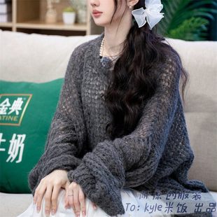 欧洲五十公里桃花坞4单依纯同款毛衣灰色圆领镂空套头长袖针织衫