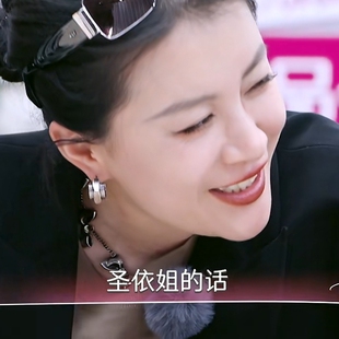 是女儿是妈妈2李嘉格同款耳环女轻奢高级感小众设计气质百搭耳饰