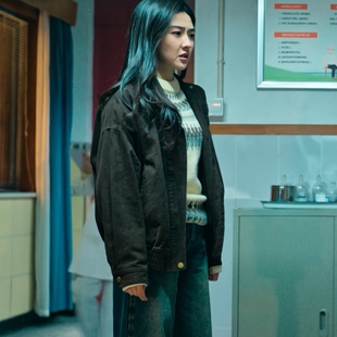 原版罚罪2梁洁文江燕同款同款夹克外套秋冬翻领开衫上衣女衣服潮