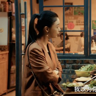 原版暗恋者的救赎蒋欣安妮同款西装套装条纹西装外套西裤女衣服潮