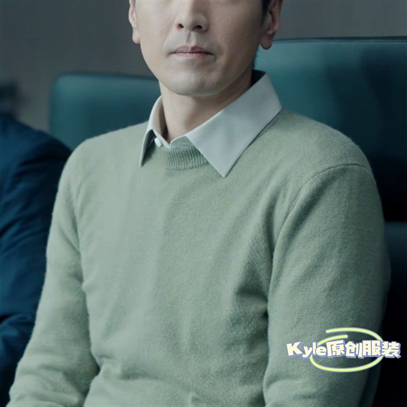 欧洲秋雪漫过的冬天姜家齐赵又廷同款针织衫浅绿色圆领套头长袖毛,女装/女士精品,礼服/晚装,淘宝优惠券,粉丝福利购,淘宝优惠卷