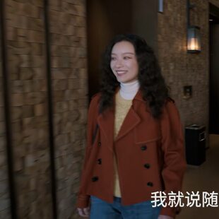 子女衣服潮 毛呢外套秋冬翻领呢子裤 欧洲隐身 名字任小名倪妮同款