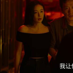 短袖 露肩修身 t恤女衣服潮 一字肩上衣夏季 欧洲重影高叶秦虹同款