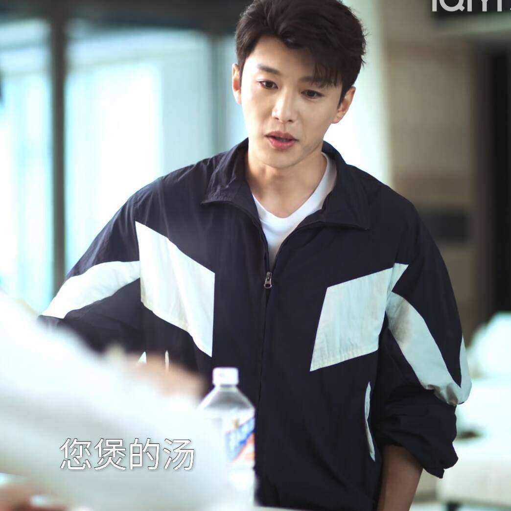 原版轧戏代旭裴轸同款夹克外套春秋翻领拼色运动上衣裤子男衣服潮,女装/女士精品,礼服/晚装,淘宝优惠券,粉丝福利购,淘宝优惠卷