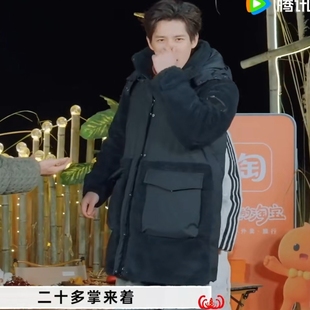 原版现在就出发3王安宇同款羽绒服外套秋冬连帽棉服上衣男衣服潮