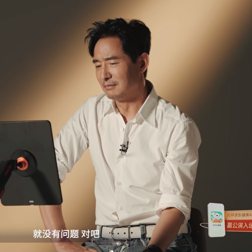 欧洲披荆斩棘郭晓东同款
