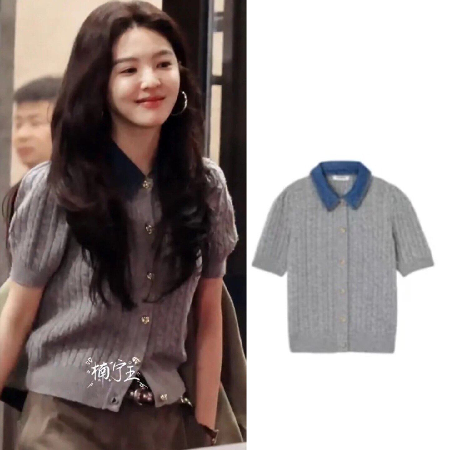 欧洲章若楠同款翻领撞色麻花polo衫夏季薄款显瘦百搭灰色短袖针织