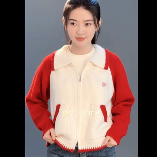 原版罚罪2梁洁文江燕同款毛衣外套秋冬翻领拼接针织衫上衣女衣服