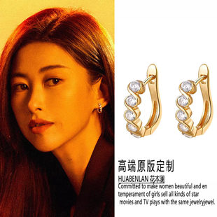 原版密语纪许密语朱珠同款耳环银针时尚百搭高级感耳针微镶排钻耳