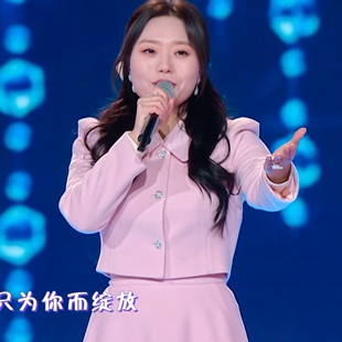 原版2026跨年演唱会李雪琴同款小香风上衣翻领长袖半身裙女衣服潮