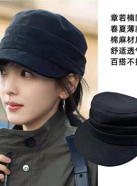 原版章若楠同款黑色棉麻褶皱马术帽女春夏季百搭显脸小氛围感鸭舌