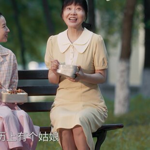 连衣裙夏季 短袖 翻领收腰裙子女衣服 名字闫妮任美艳同款 欧洲隐身