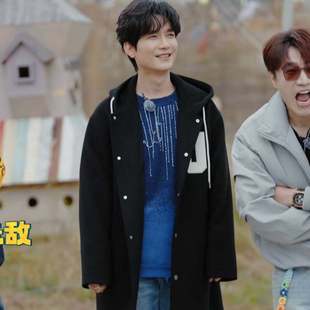 原版快乐老友记陈楚生同款毛呢大衣秋冬连帽中长款外套男衣服潮