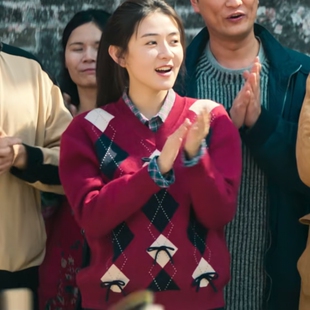 原版罚罪2梁洁文江燕同款毛衣秋冬菱格v领针织衫上衣裤子女衣服潮