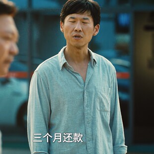 欧洲除恶王骁程恳同款衬衫上衣春秋休闲翻领长袖衬衣男衣服潮