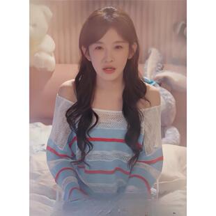 原版禁止闪婚甜桃烈酒曲珊溶韩雨彤同款撞色条纹镂空长袖针织衫20