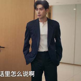 原版轧戏陈星旭肖稚宇同款西装外套春秋翻领商务西服上衣男衣服潮