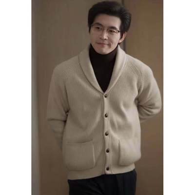 原版短剧大叔罗曼史赵廷