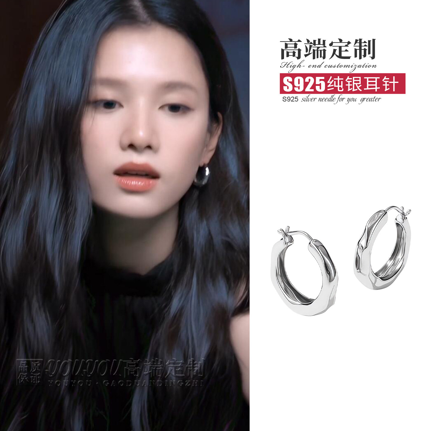 欧洲野狗骨头张婧仪苗靖同款耳环小众极简金属耳饰轻奢时尚设计感