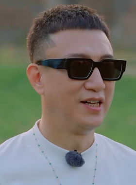 地球超新鲜孙红雷同款墨镜