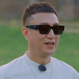 地球超新鲜孙红雷同款墨镜男女ins复古欧美气质百搭太阳眼镜潮