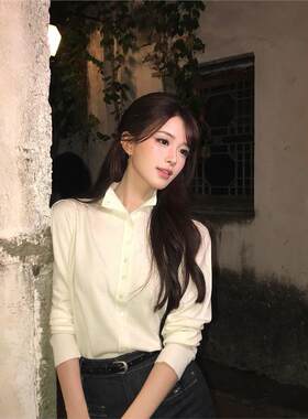 原版蒲言延同款白色针织