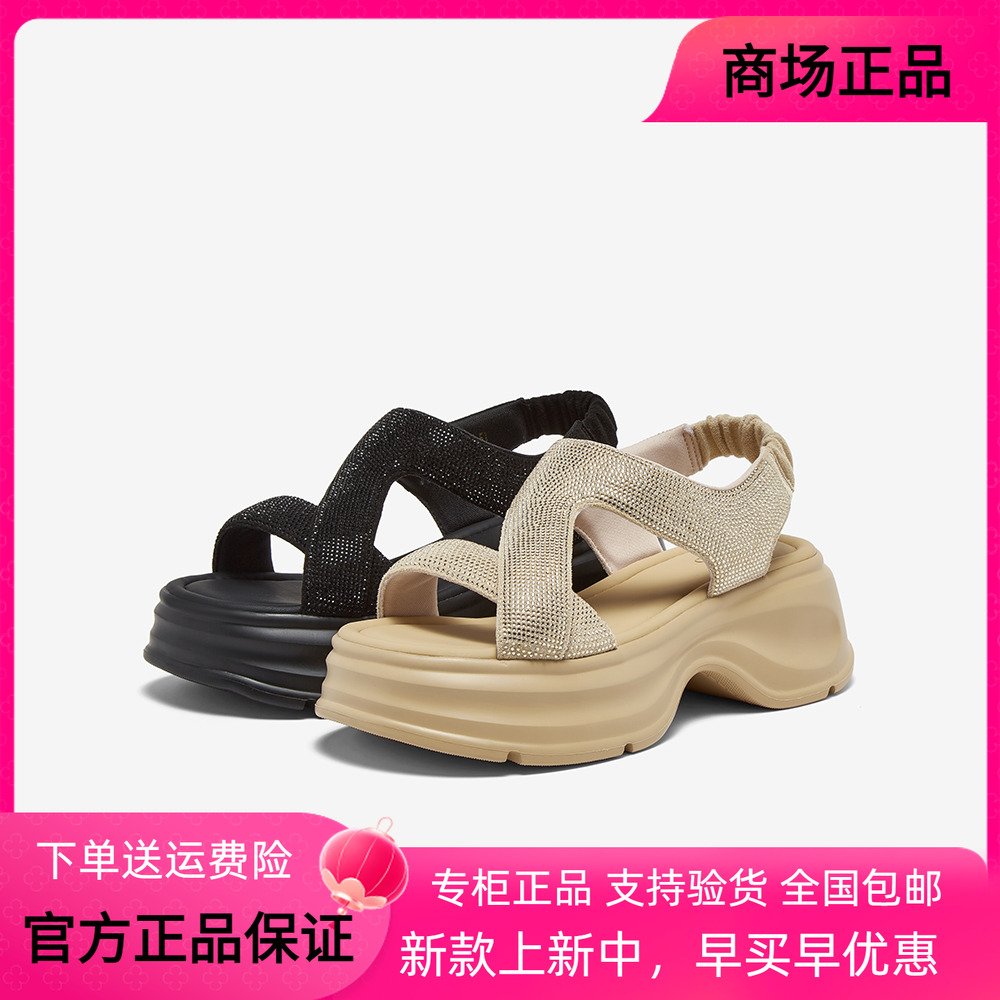 百思图2025夏季商场新款时尚水钻厚底凉鞋女休闲凉鞋BP731BL5